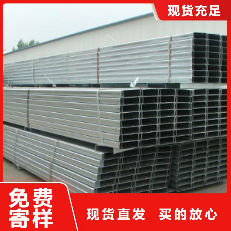 C型钢H62紫铜排为品质而生产