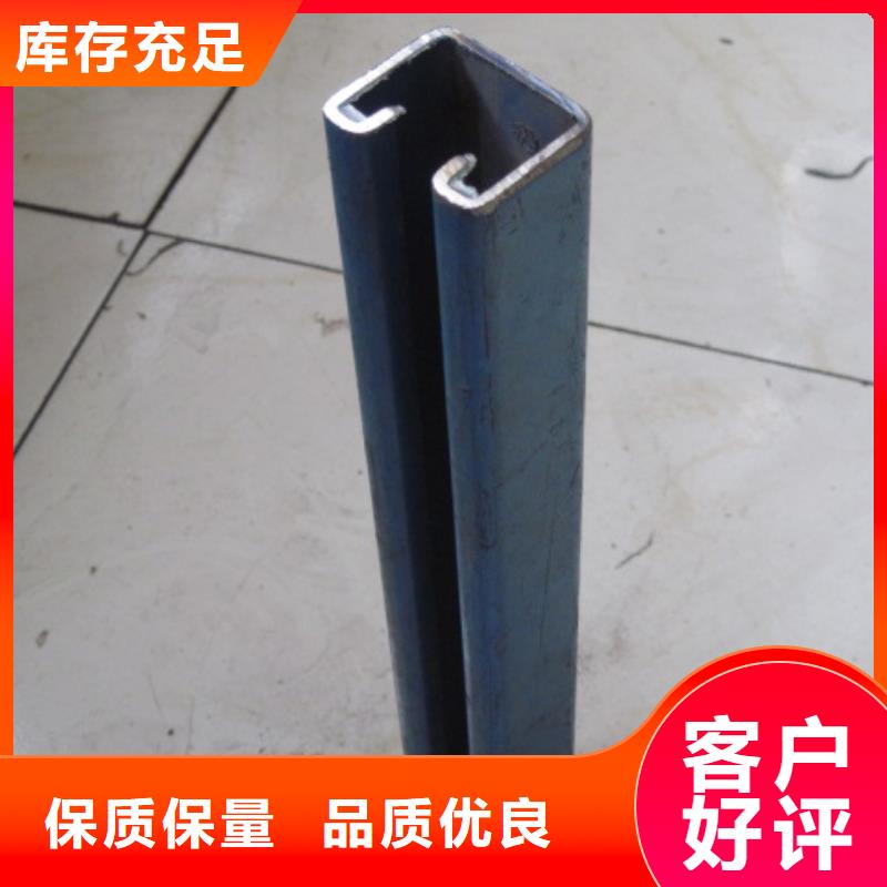 C型钢H62紫铜排为品质而生产