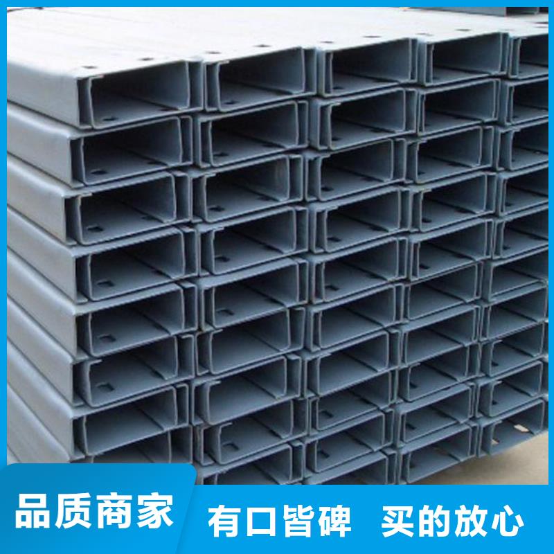 C型钢紫铜管按需定做