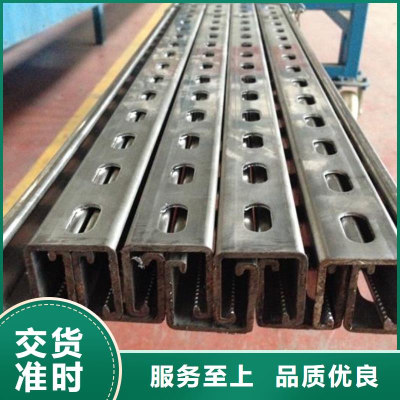 【C型钢H型钢抛丸喷漆产地直销】