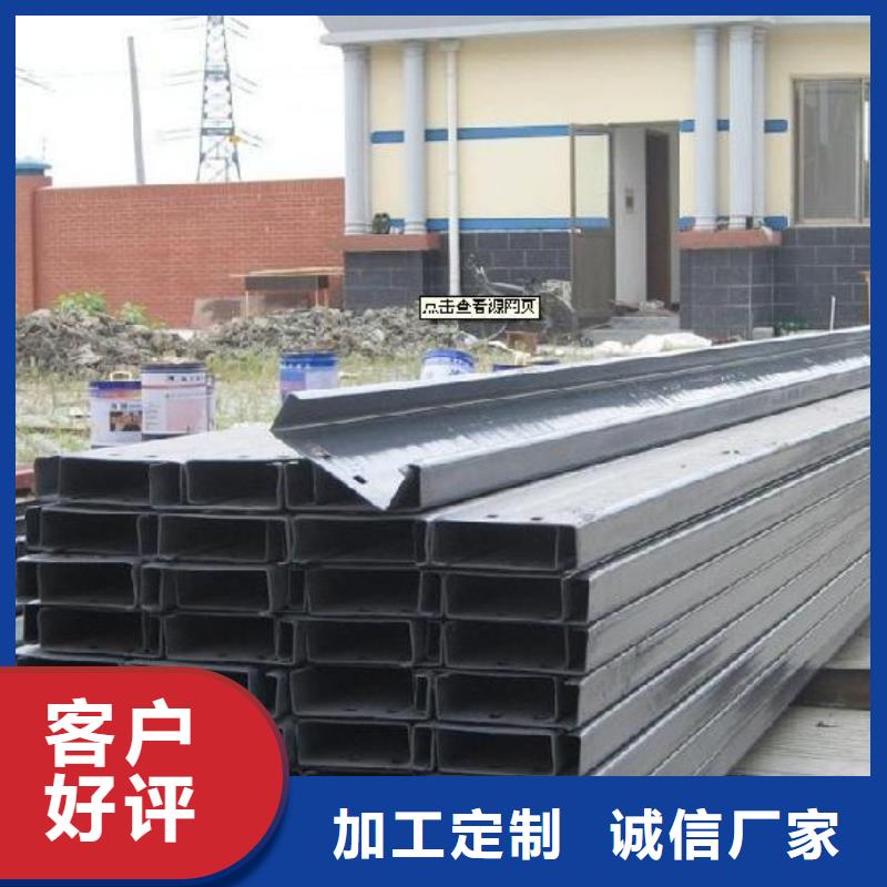 C型钢H62紫铜排为品质而生产