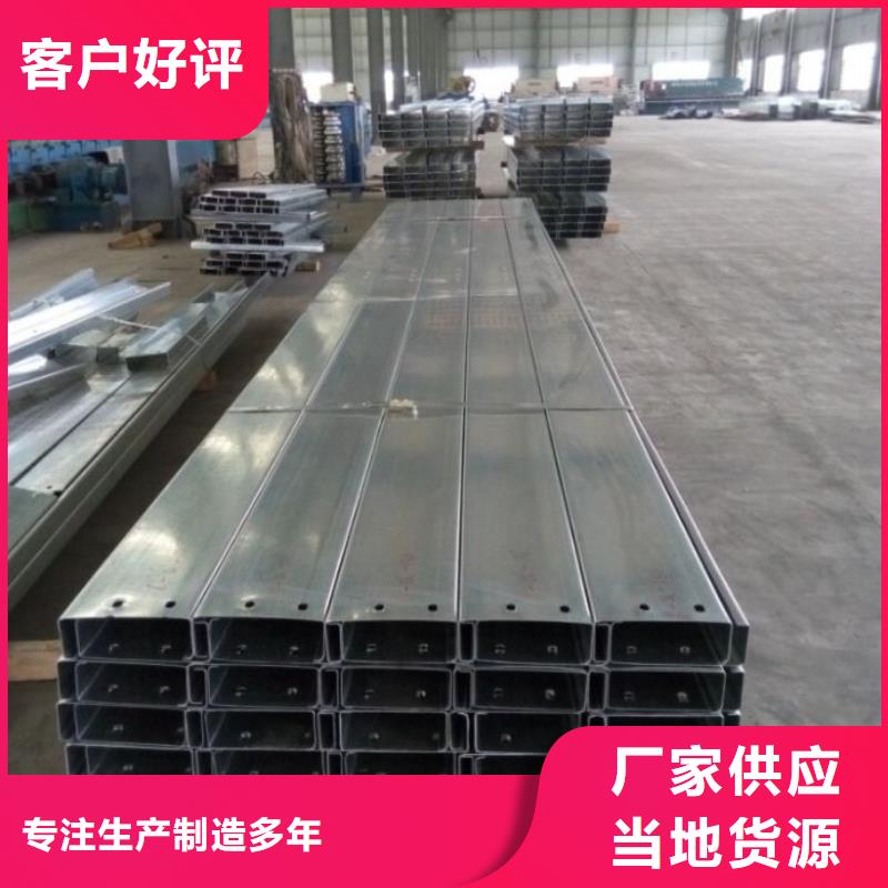 C型钢H62紫铜排为品质而生产