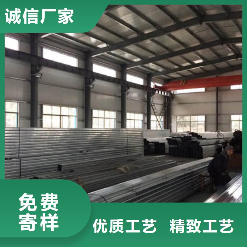 C型钢紫铜管按需定做