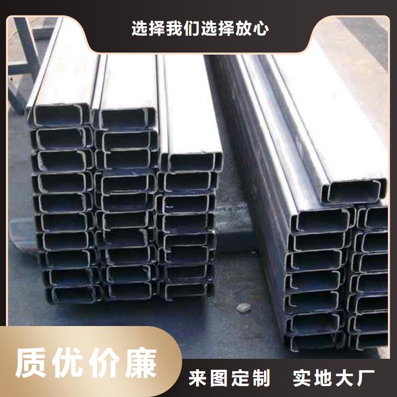 C型钢H62紫铜排为品质而生产