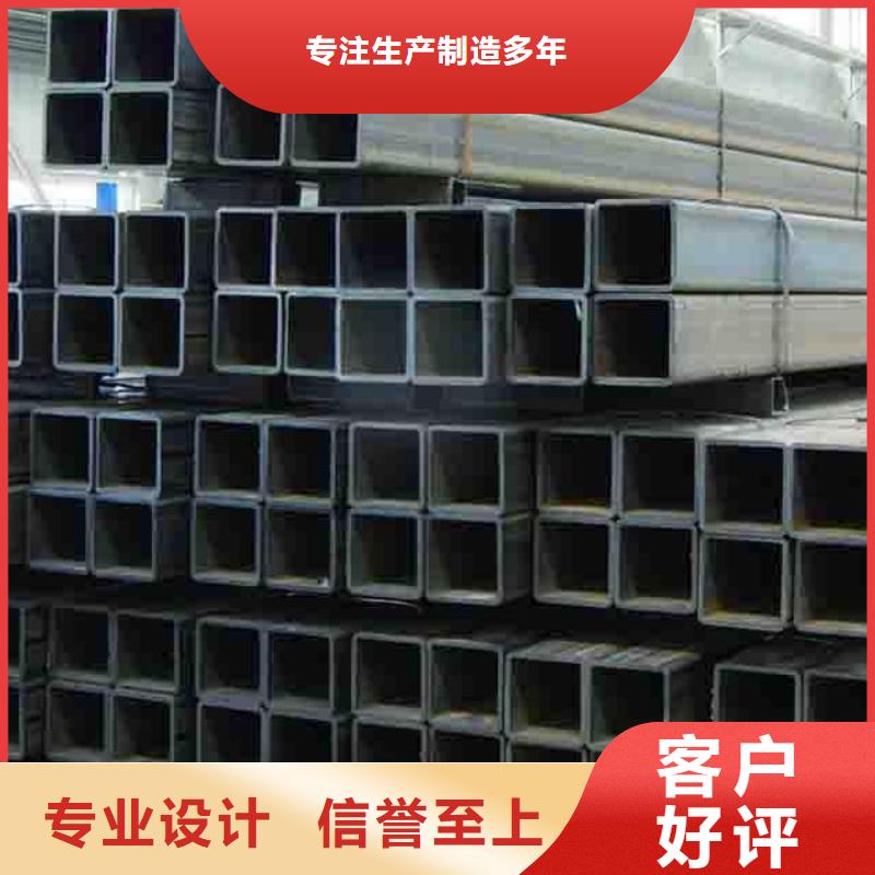 方管镀锌方管现货实拍