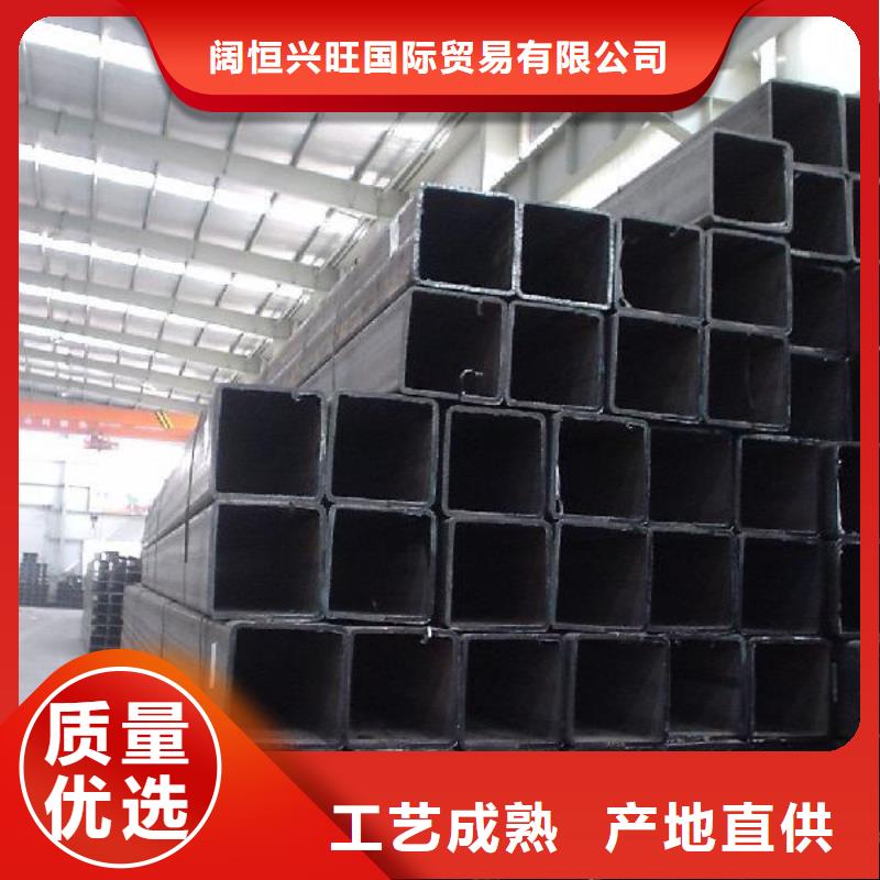 方矩管镀锡C1221多年行业积累