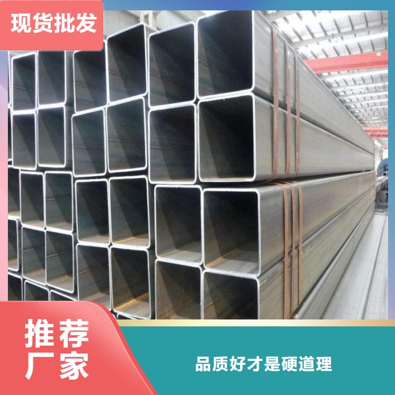 方矩管镀锡C1221多年行业积累