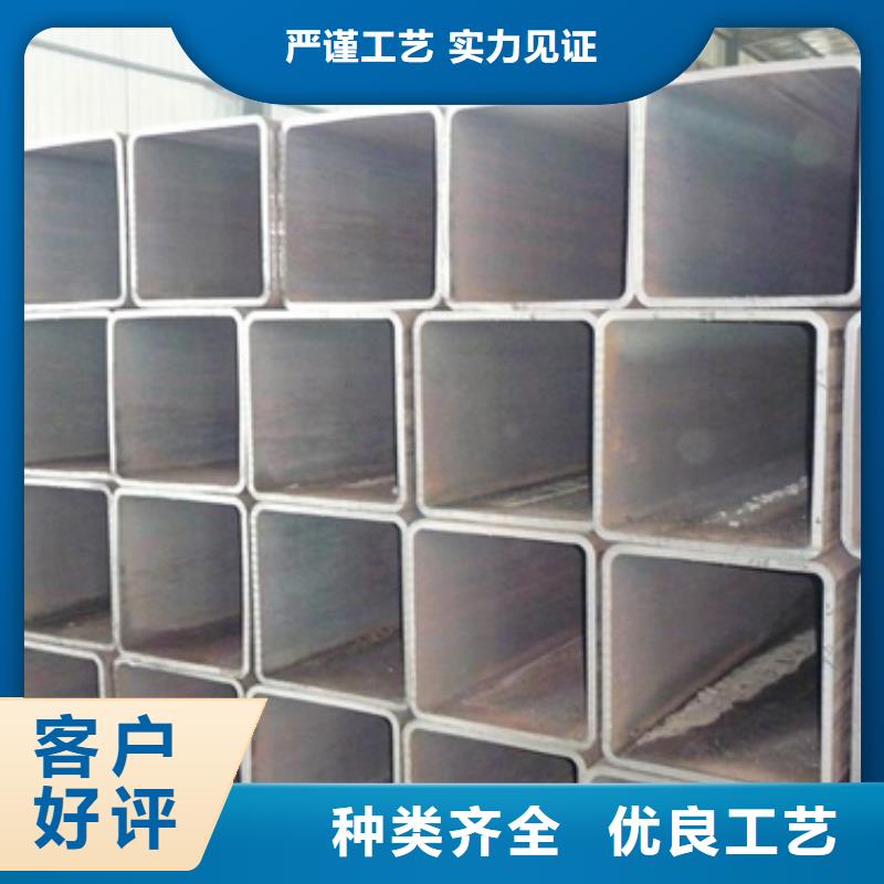 方矩管镀锡C1221多年行业积累
