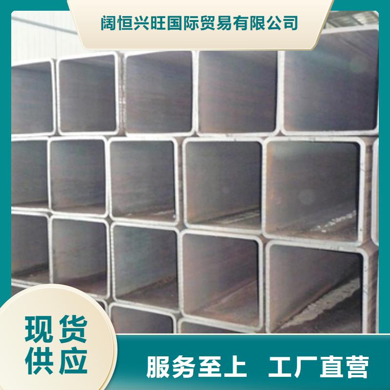 方矩管,【无缝方矩管】源头厂家量大价优