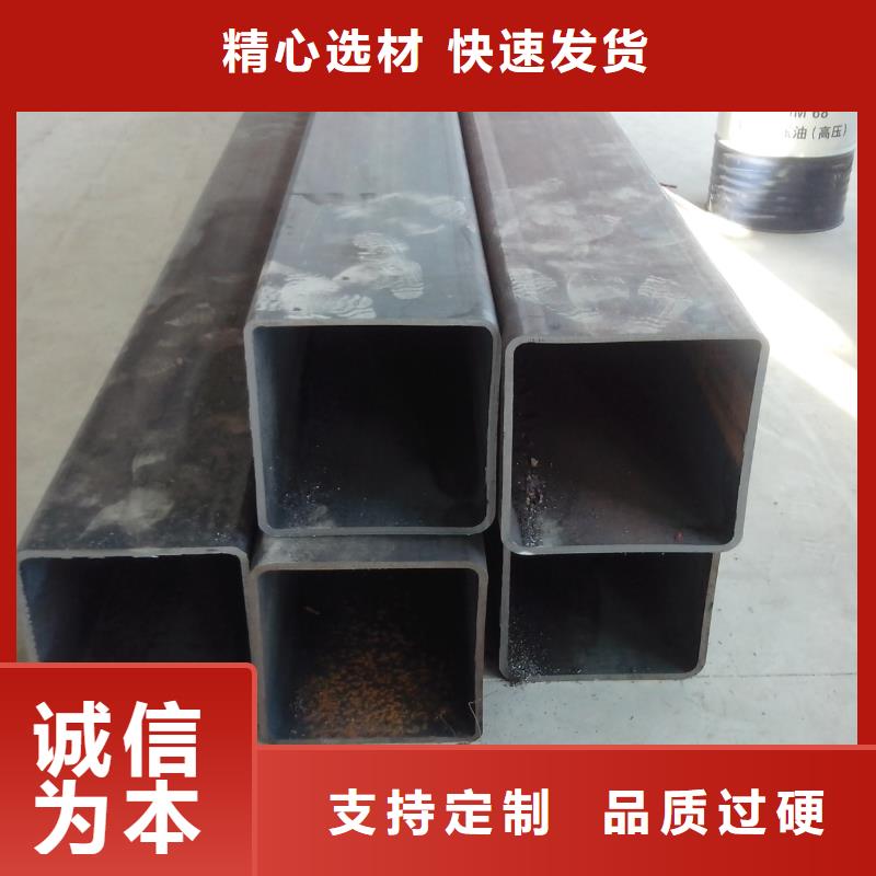 方矩管,【无缝方矩管】源头厂家量大价优