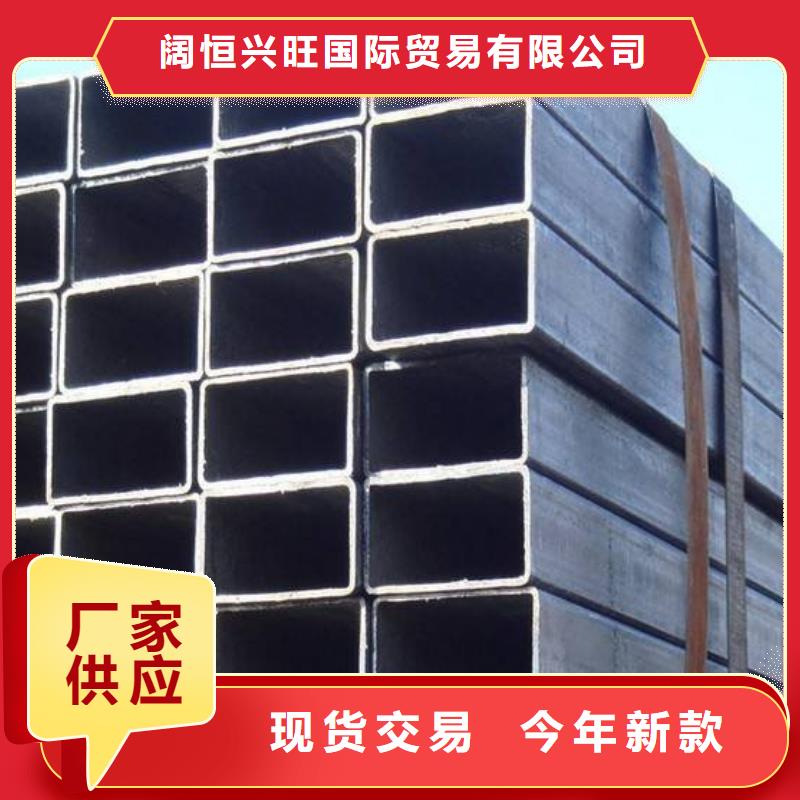 方矩管镀锡C1221多年行业积累