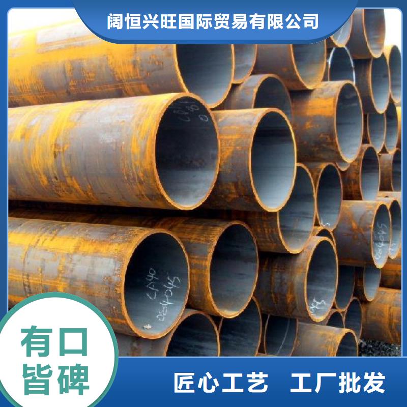 国标T2紫铜排视频-国标T2紫铜排(阔恒兴旺)覆盖地域河北省张家口市尚义|康保|承德|衡水|廊坊|唐山|邯郸|秦皇岛