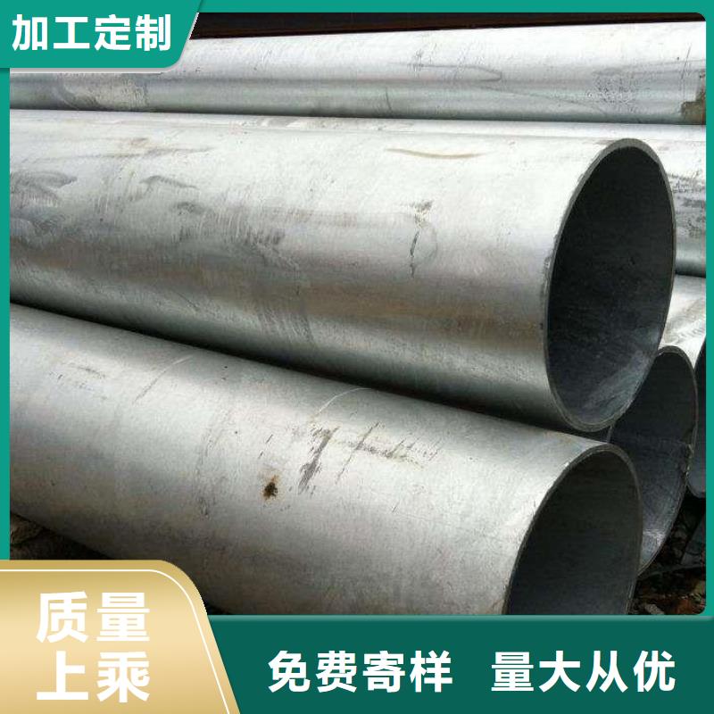 镀锌无缝管紫铜直管工艺精细质保长久