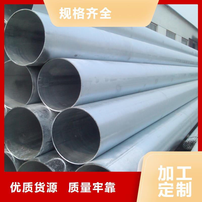 国标T2紫铜排视频-国标T2紫铜排|河北省石家庄市|裕华|行唐|唐山|廊坊|衡水|秦皇岛|沧州