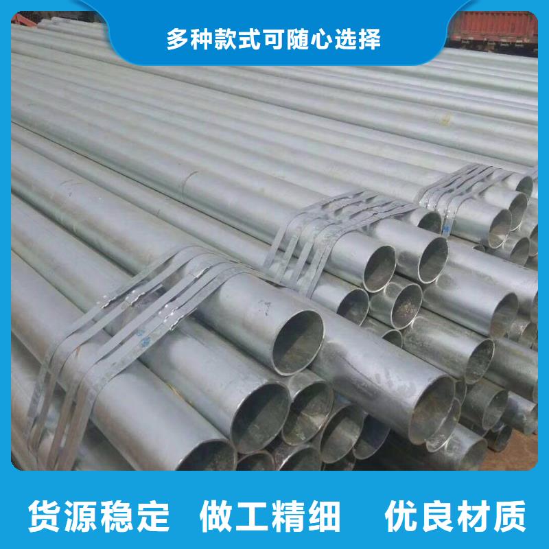 镀锌无缝管紫铜直管工艺精细质保长久