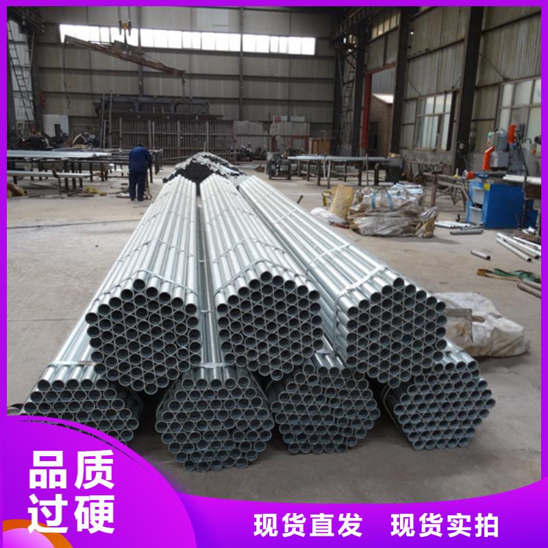 镀锌无缝管紫铜直管工艺精细质保长久
