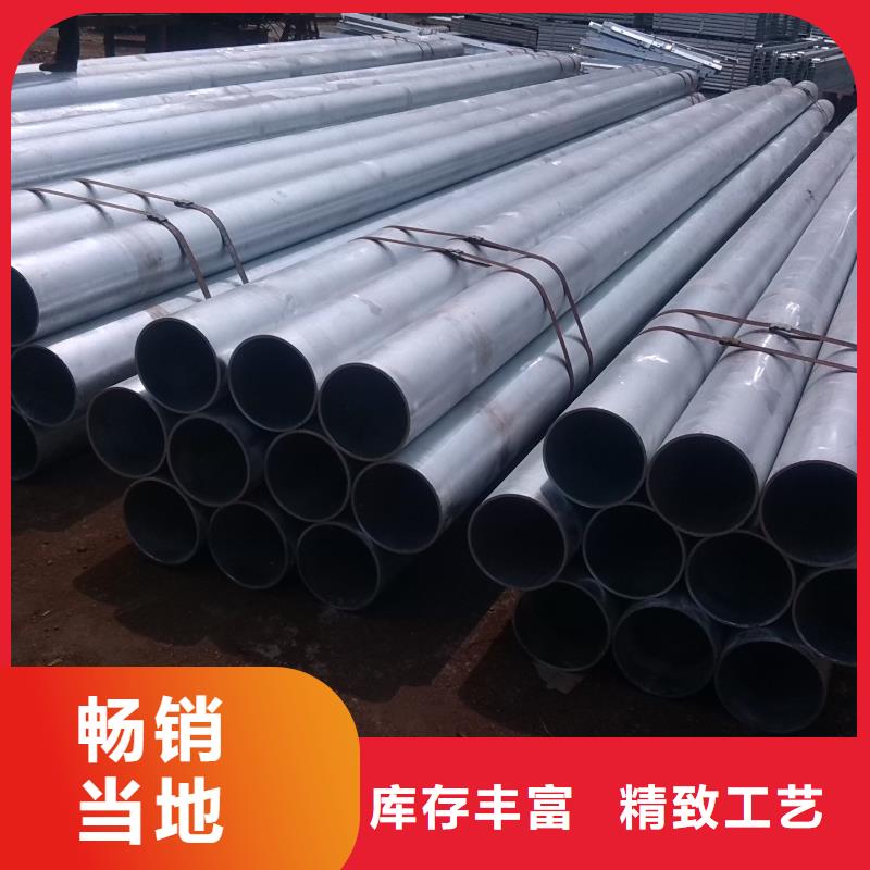 镀锌无缝管紫铜直管工艺精细质保长久