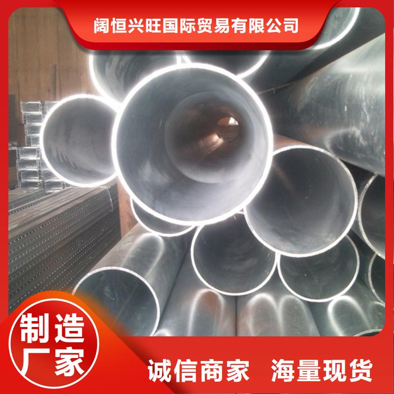 镀锌无缝管紫铜直管工艺精细质保长久