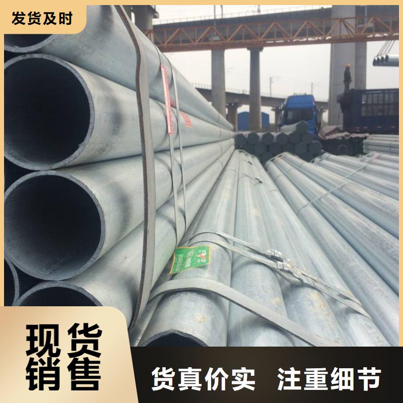 镀锌无缝管紫铜直管工艺精细质保长久
