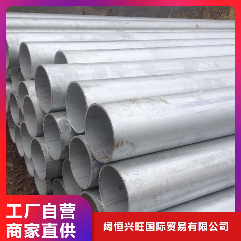 镀锌无缝管紫铜直管工艺精细质保长久