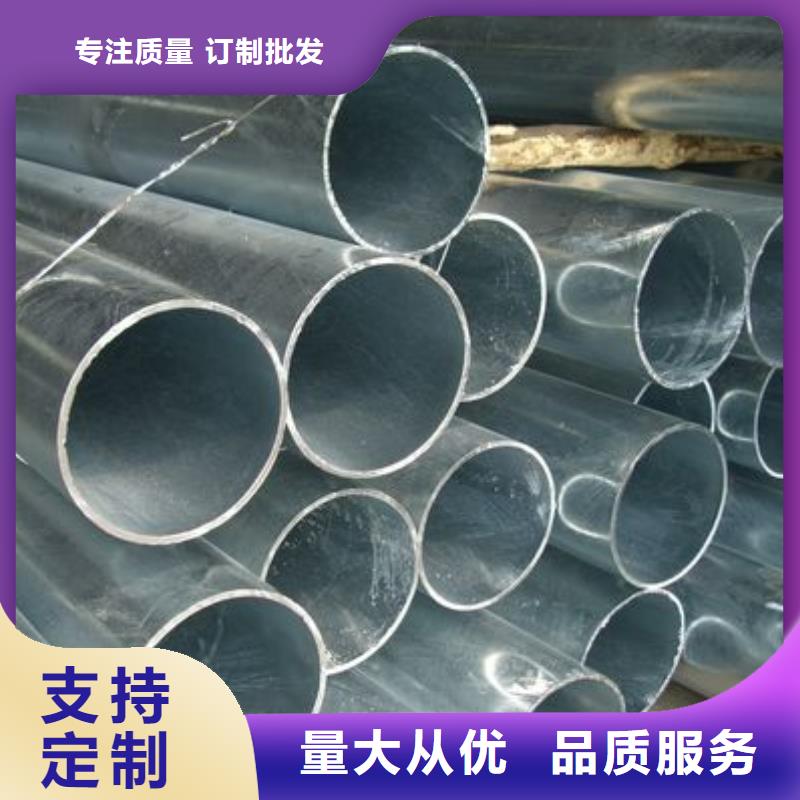 镀锌无缝管紫铜直管工艺精细质保长久