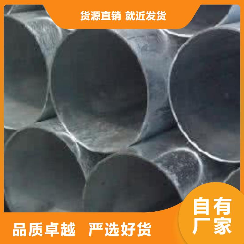 镀锌无缝管紫铜直管工艺精细质保长久