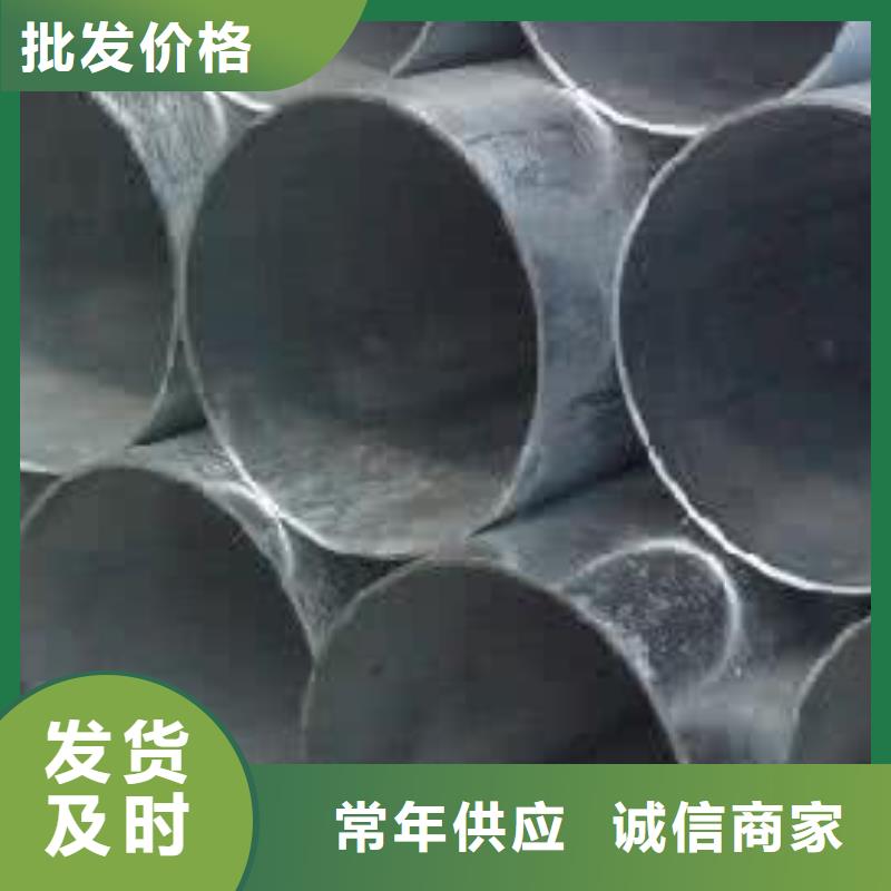镀锌无缝管紫铜直管工艺精细质保长久