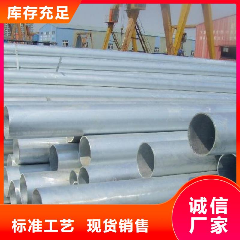 镀锌无缝管紫铜直管工艺精细质保长久
