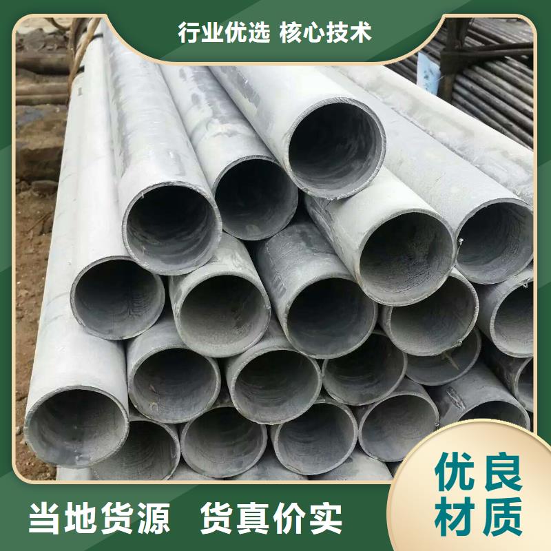 镀锌无缝管紫铜直管工艺精细质保长久