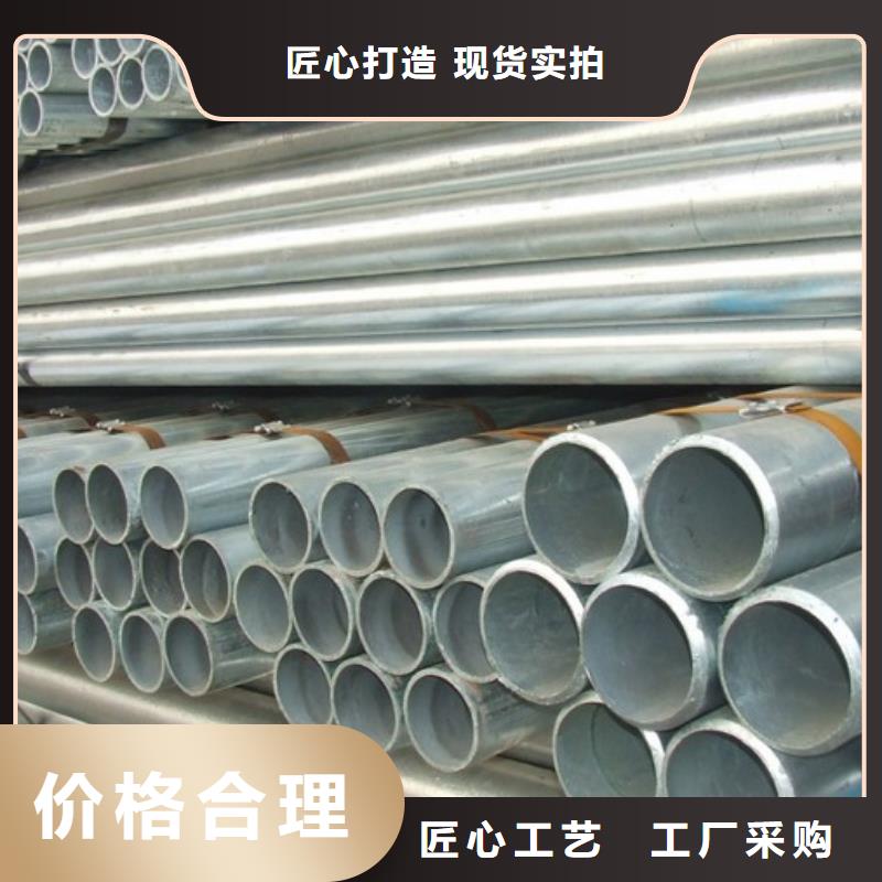 镀锌无缝管紫铜直管工艺精细质保长久