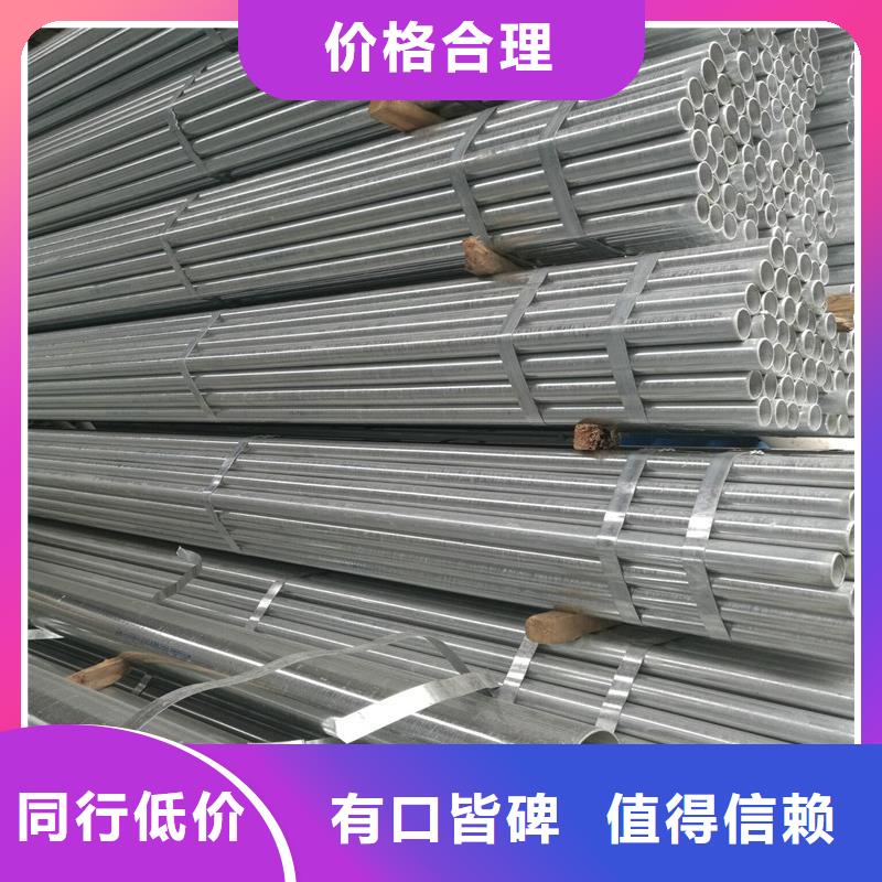 镀锌无缝管紫铜直管工艺精细质保长久