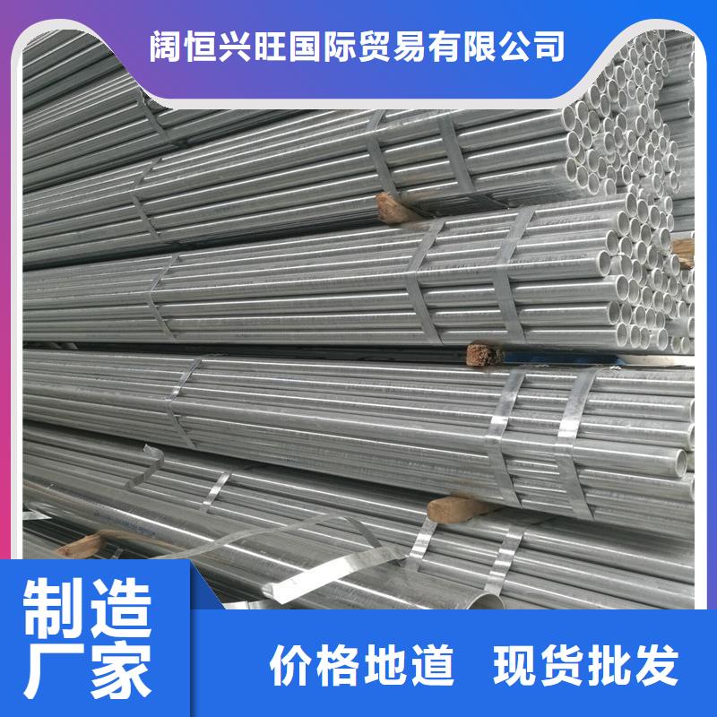 国标T2紫铜排视频-国标T2紫铜排|河北省石家庄市|裕华|行唐|唐山|廊坊|衡水|秦皇岛|沧州