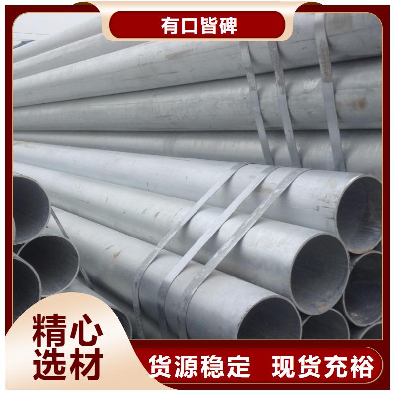 镀锌无缝管紫铜直管工艺精细质保长久