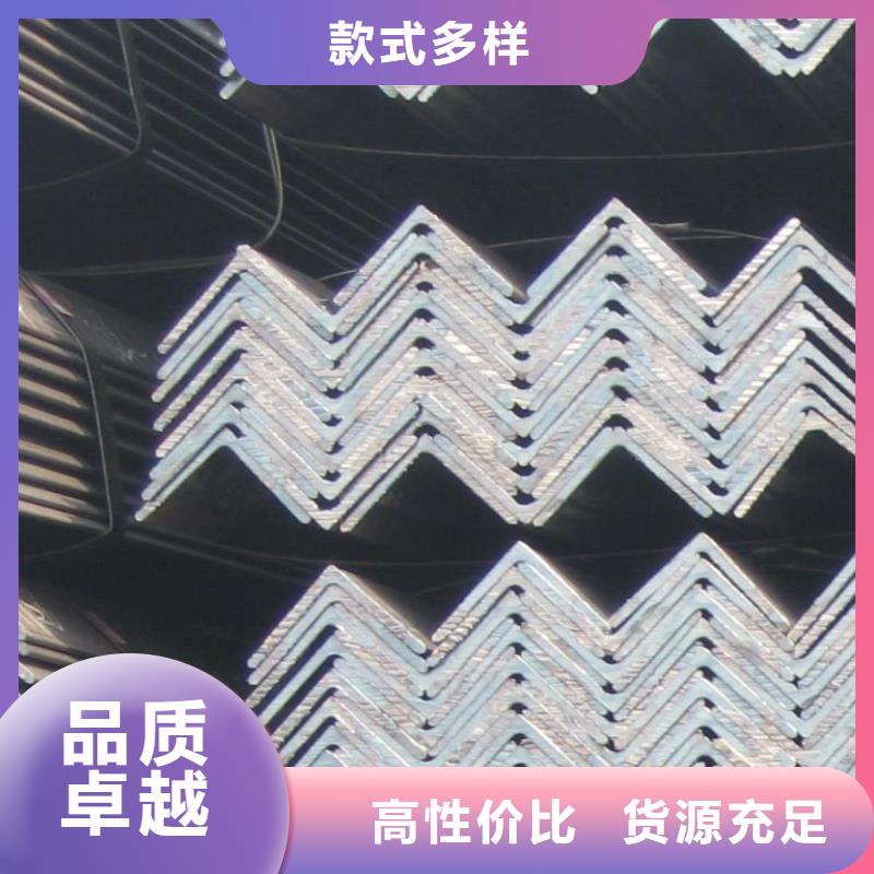 镀锌角钢母线铝排有实力有经验