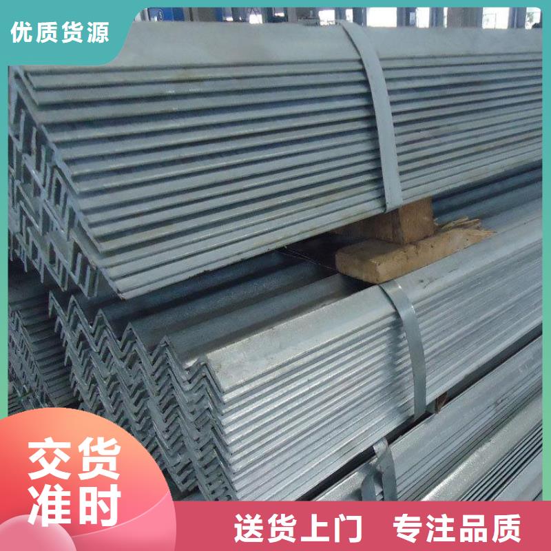 镀锌角钢母线铝排有实力有经验