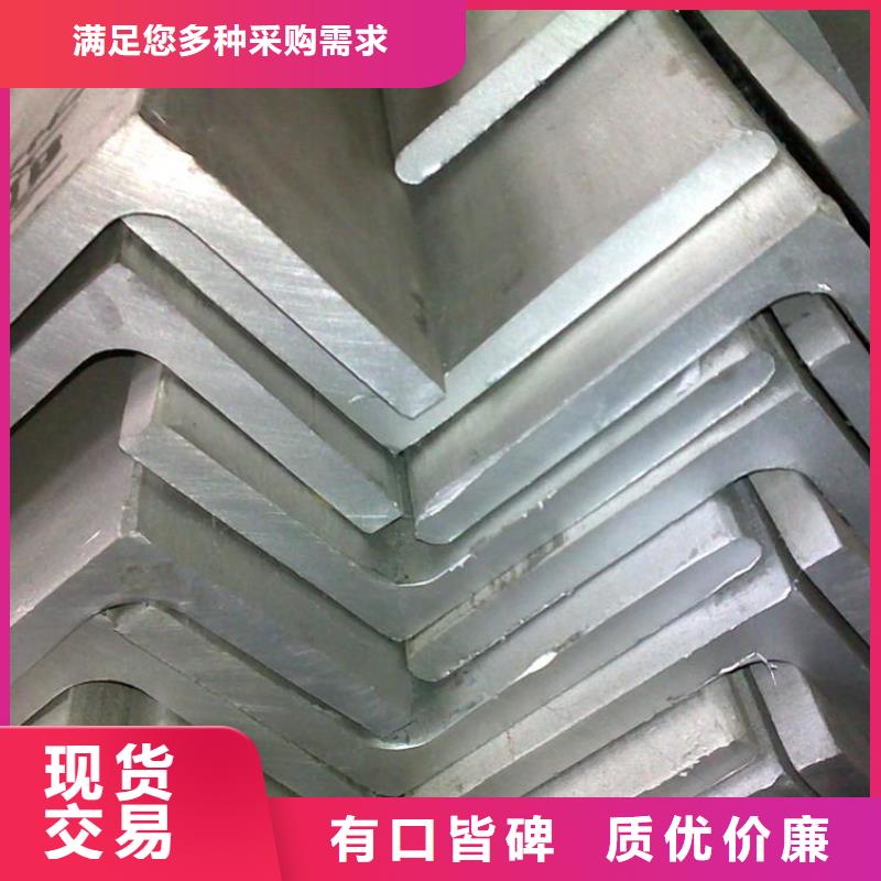 镀锌角钢长铜排颜色尺寸款式定制