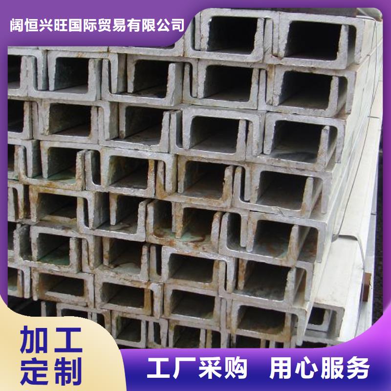 国标T2紫铜排视频-国标T2紫铜排-安徽省淮南市(当地)厂家-大通|凤台|池州|六安|蚌埠|淮北