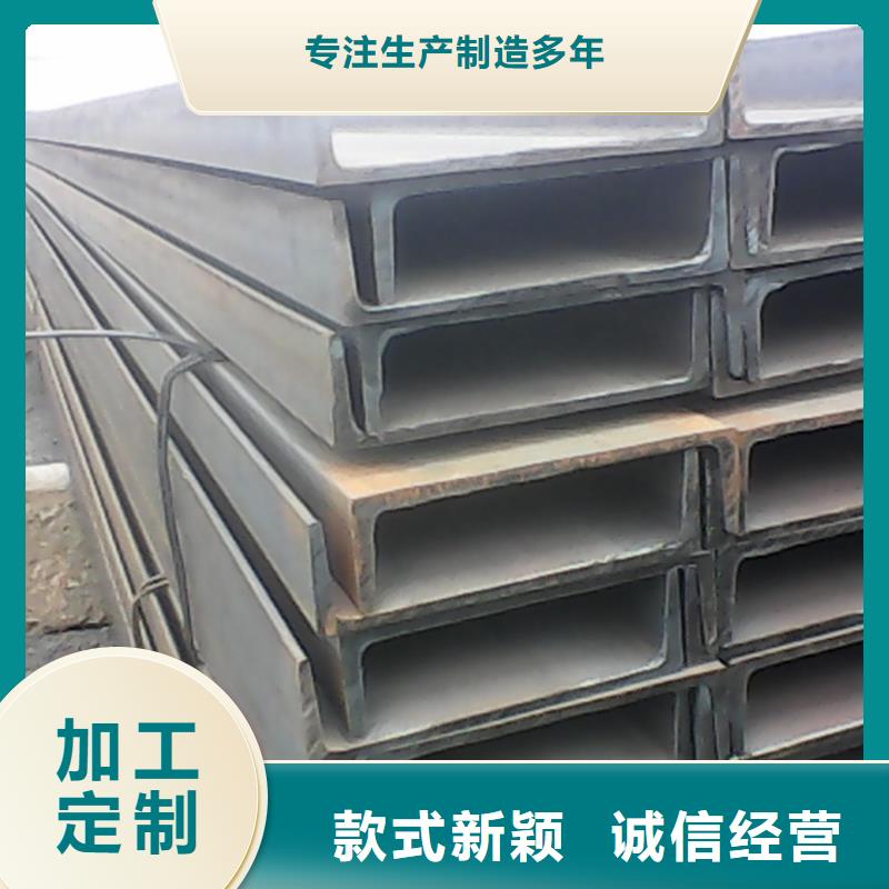 镀锌槽钢热镀锌钢管一站式供应
