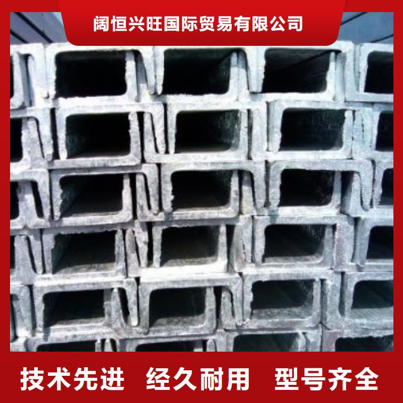 国标T2紫铜排视频-国标T2紫铜排-安徽省淮南市(当地)厂家-大通|凤台|池州|六安|蚌埠|淮北