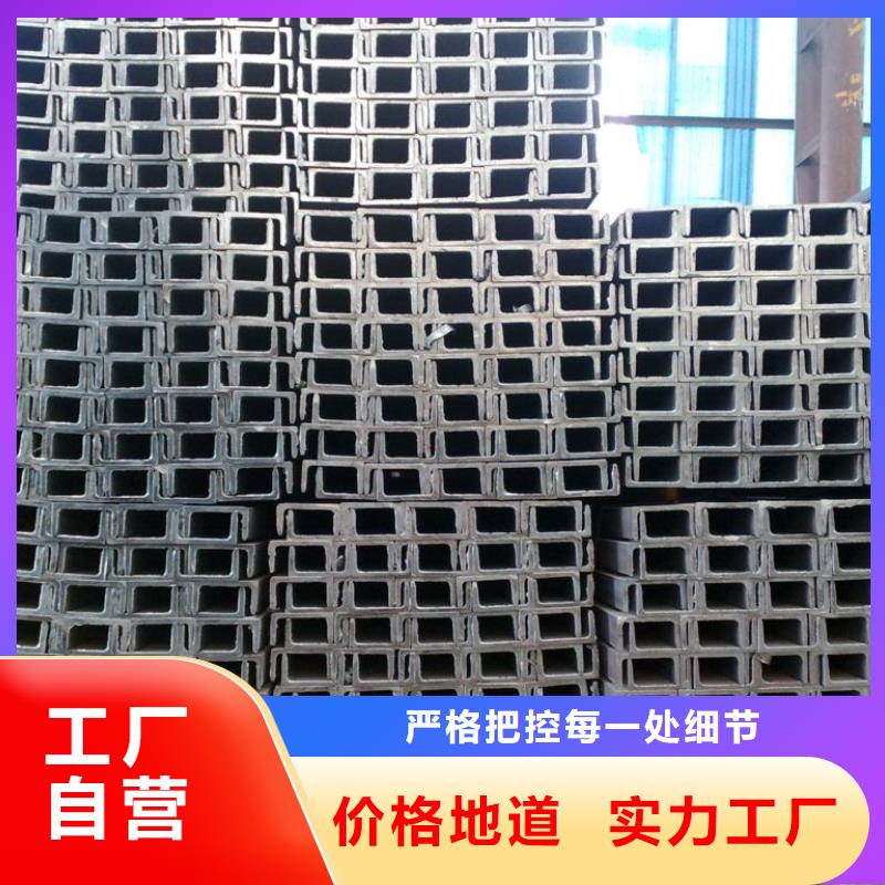 镀锌槽钢无氧紫铜排优选厂家