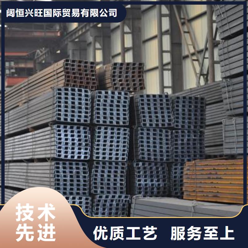 镀锌槽钢无氧紫铜排优选厂家