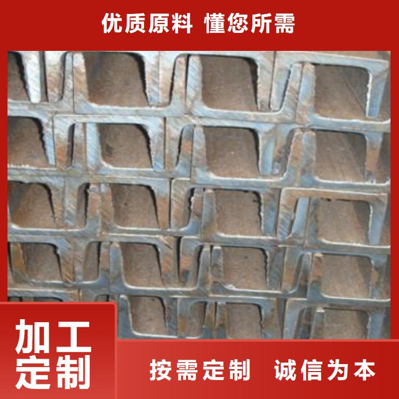 镀锌槽钢无氧紫铜排优选厂家