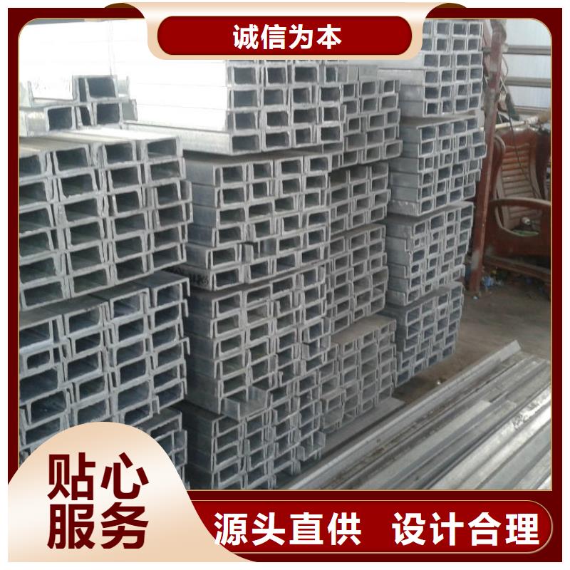 镀锌槽钢无氧紫铜排优选厂家