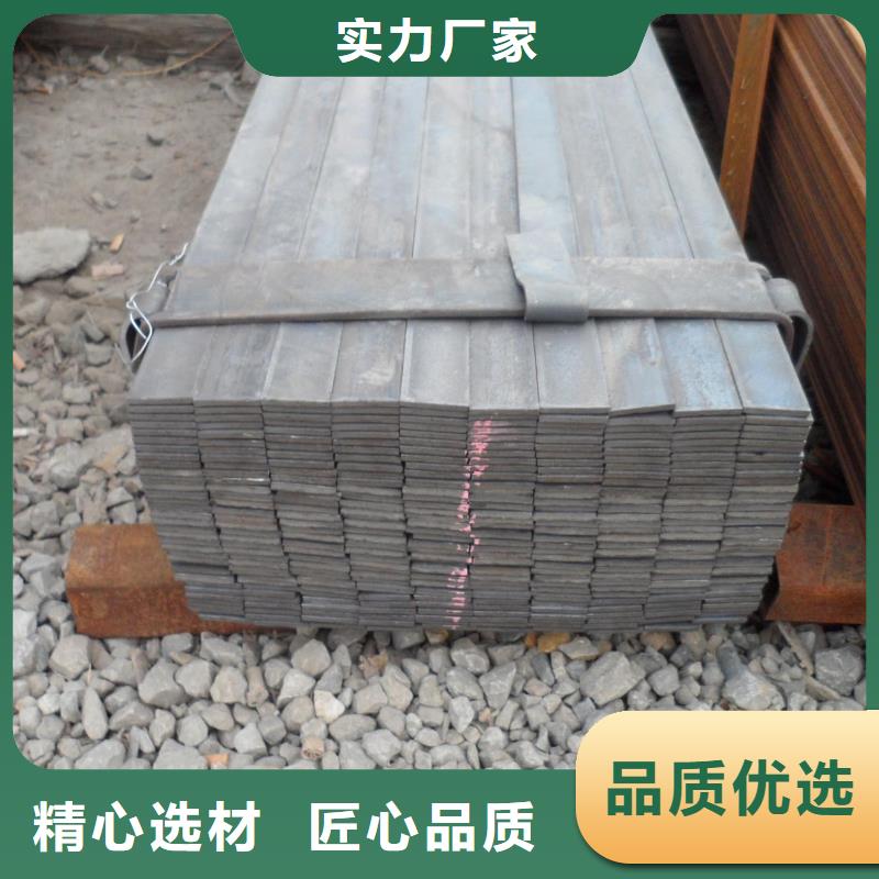 【镀锌扁钢,TU1高导电无氧铜带研发生产销售】