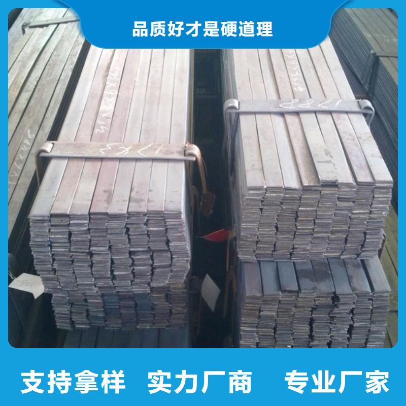 【镀锌扁钢T2纯铜条加工定制】