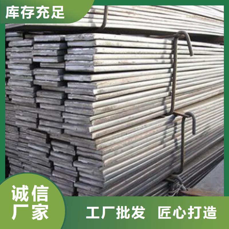 【镀锌扁钢T2纯铜条加工定制】