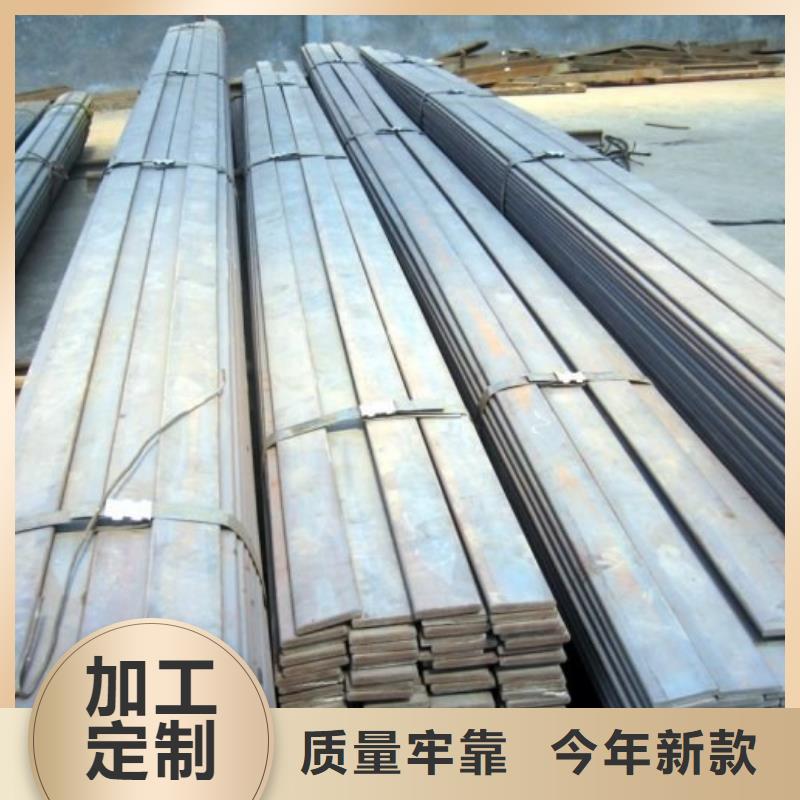 【镀锌扁钢T2纯铜条加工定制】