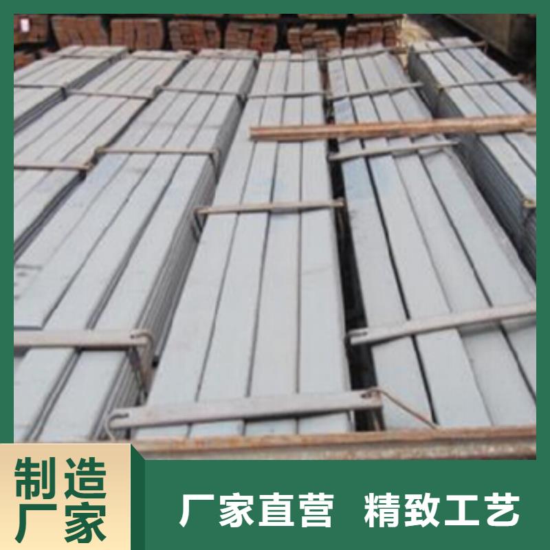 镀锌扁钢【地槽铜母线】品质优选