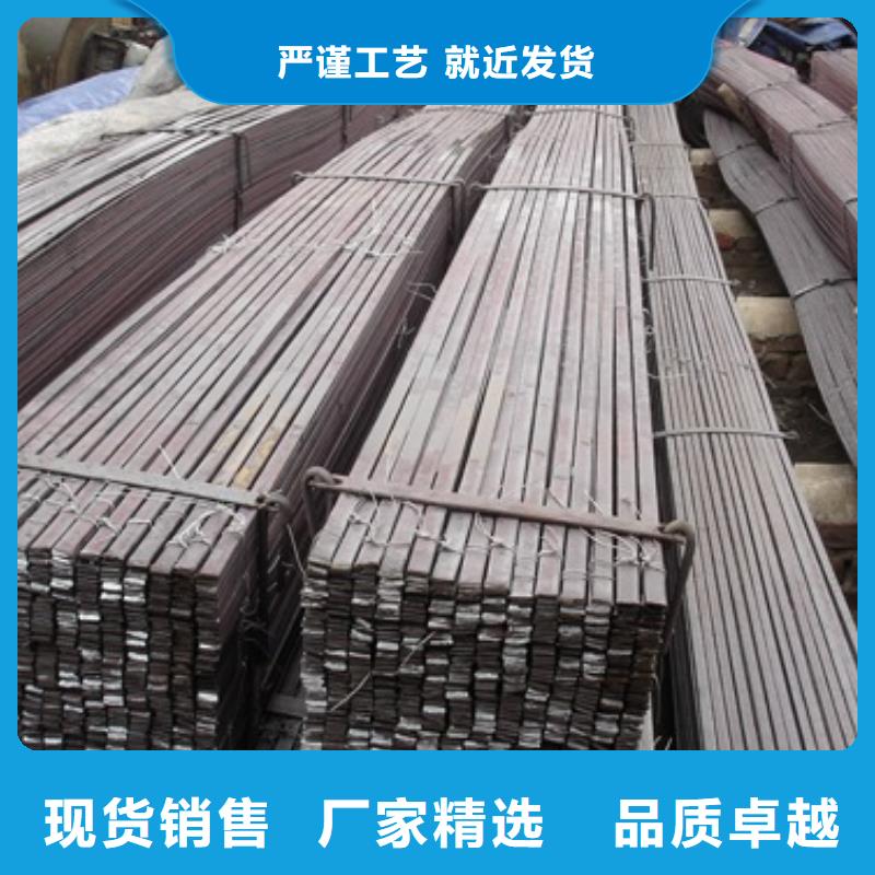 镀锌扁钢【地槽铜母线】品质优选