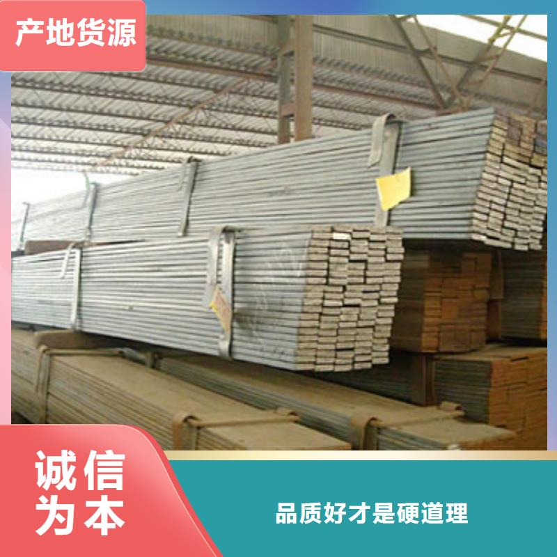镀锌扁钢【地槽铜母线】品质优选